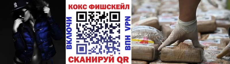 omg ССЫЛКА  Ишимбай  Кокаин Боливия 
