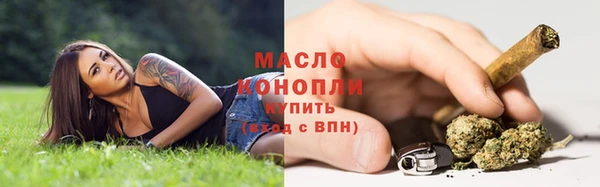 ALPHA-PVP Аркадак